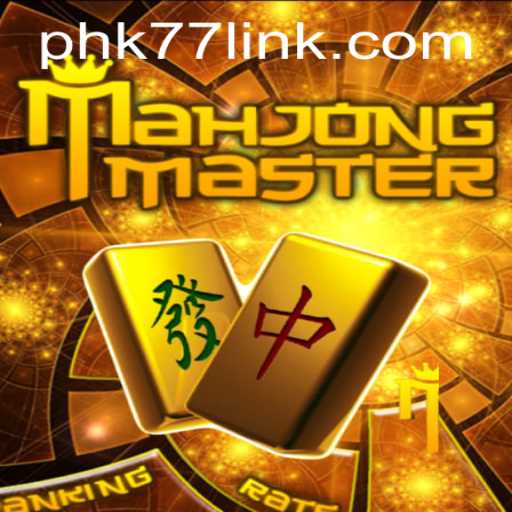 The Intricacies and Allure of MahJongMaster: A Modern Twist on a Classic Game